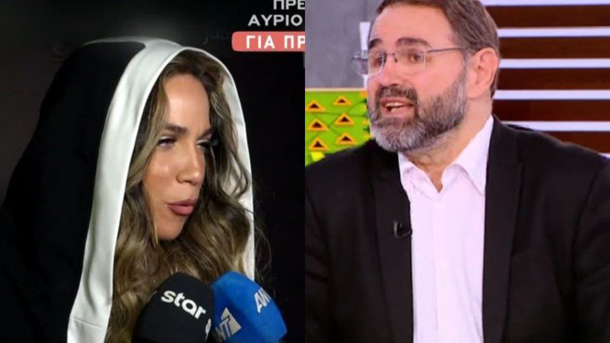 Στικούδη Μπαλάσκας