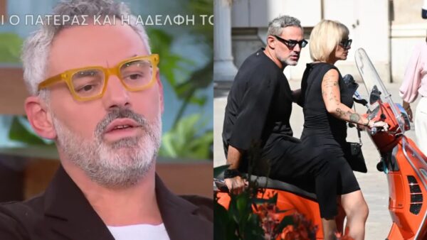 Ο Νίκος Συρίγος και η Ελεωνόρα Ζουγανέλη