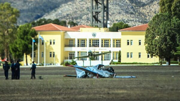 το αεροσκάφος