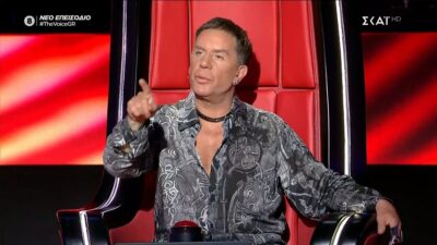 Ο μαζωνάκης