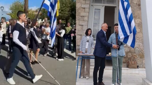 Ο Τυφλός σημαιοφόρος στο Αγρίνιο