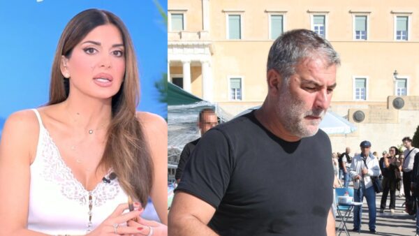 Τσιμτσιλή Μπισμπίκης