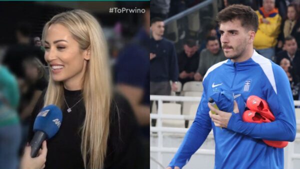 Ελένη Βουλγαράκη - Φώτης Ιωαννίδης