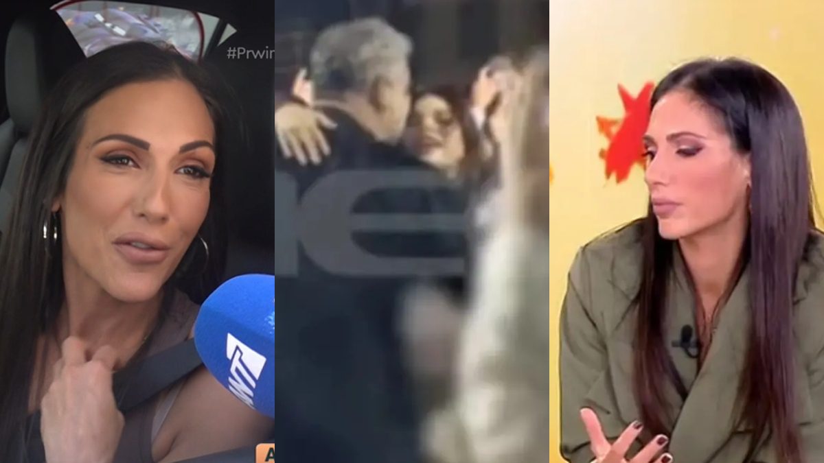 Η Ανθή Βούλγαρη, ο Βασίλης Μπισμπίκης και η Δανάη Παππά