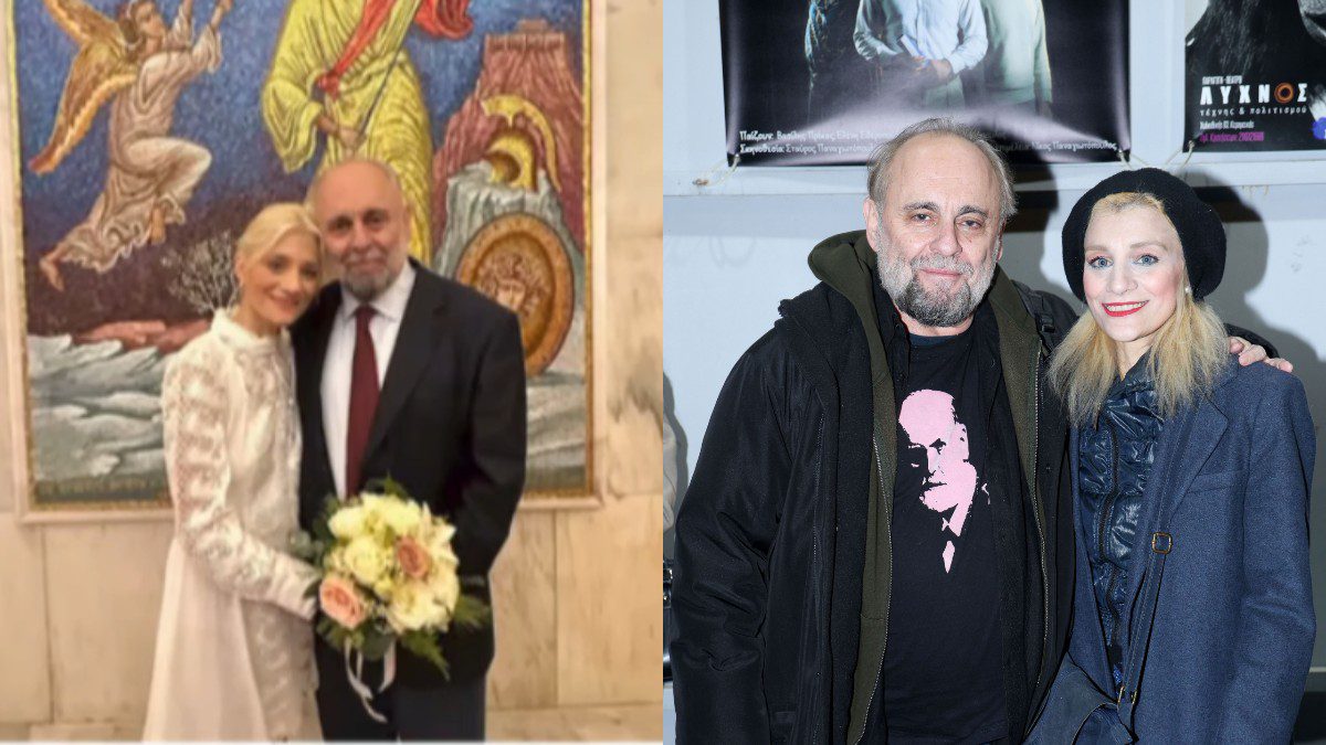 Χατζάκης γάμος