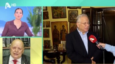 Χατζημιχάλης, Γιαννόπουλος