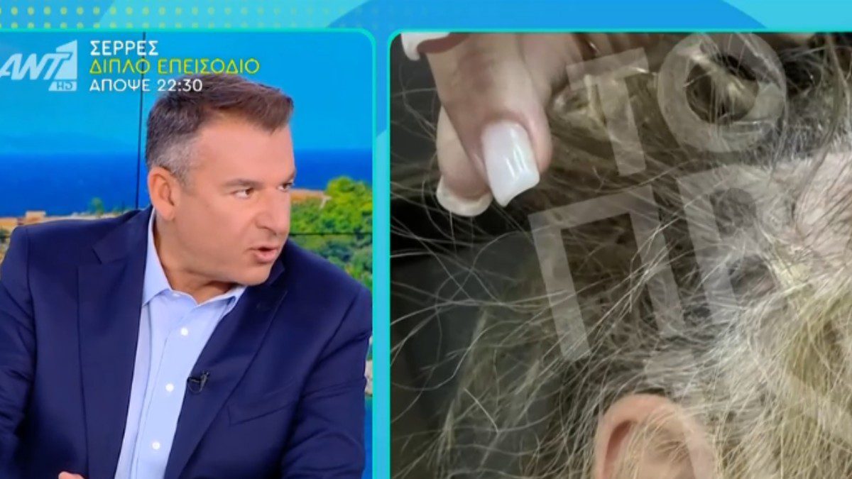 Ξυλοδαρμός 43χρονης