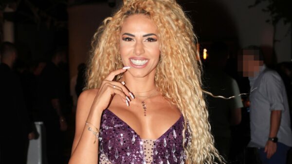 Αναστασία Γιούσεφ