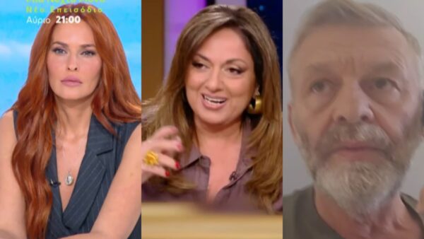 Ο Απόστολος Γκλέτσος στο Χαμογέλα και πάλι