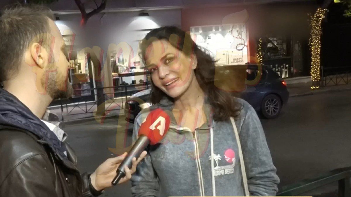 Δήμητρα Ματσούκα