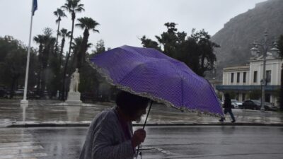 Βροχερός καιρός