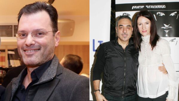 Τάσος Τεργιάκης, Νότης Σφακιανάκης, Κίλι Σφακιανάκη