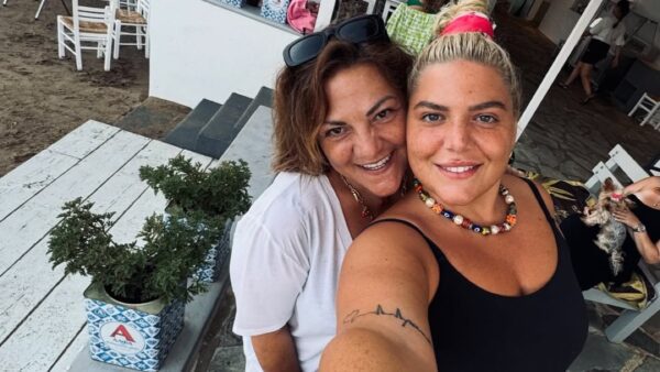 Βίκυ Σταυροπούλου, Δανάη Μπάρκα