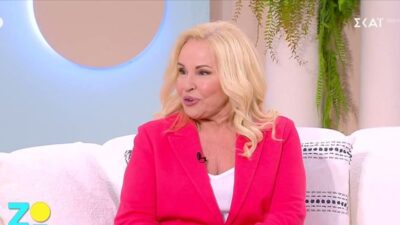 Μπέσσυ Αργυράκη