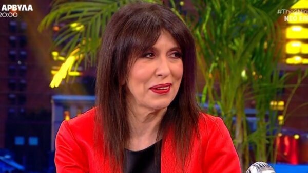 Άβα Γαλανοπούλου