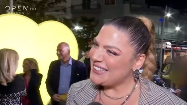 Η Δανάη Μπάρκα