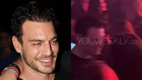 Φιντιρίκος με νέα συνοδό