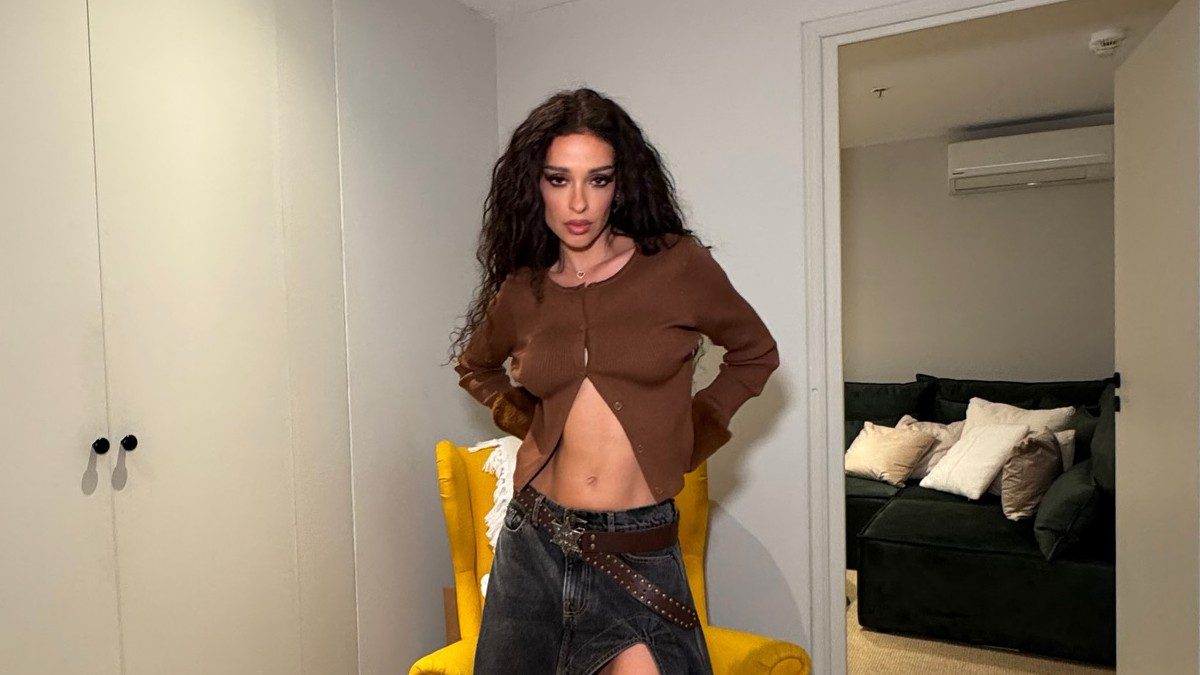 Ελένη Φουρέιρα