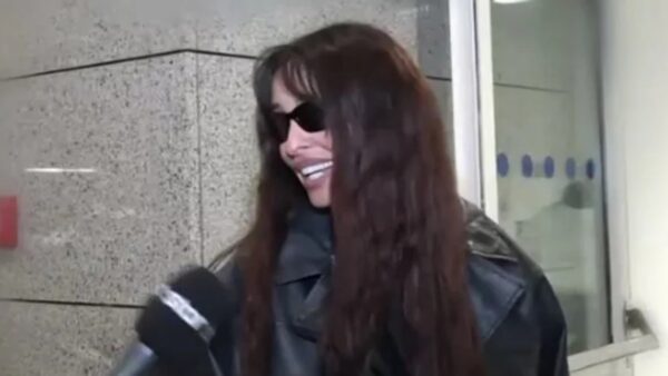 Ελένη Φουρέιρα