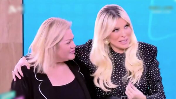 Χρύσλα Γεωργακοπούλου - Κατερίνα Καινούργιου