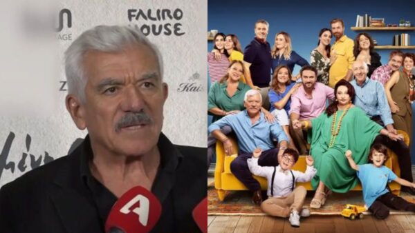 Γιαννόπουλος Σόι