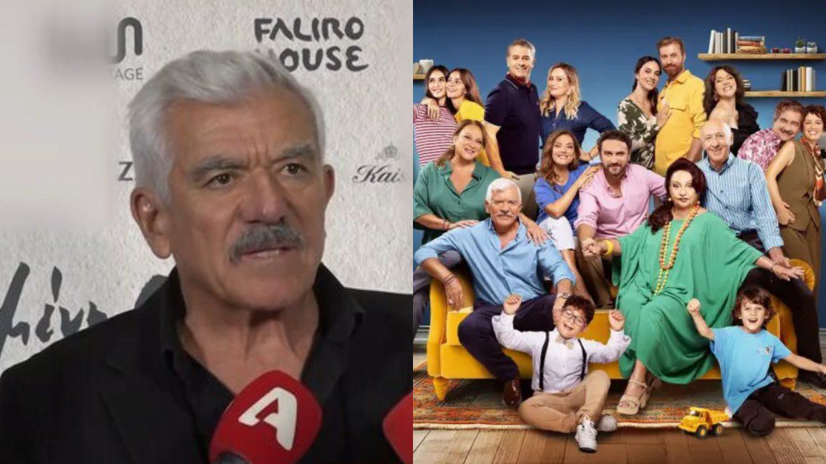 Γιαννόπουλος Σόι