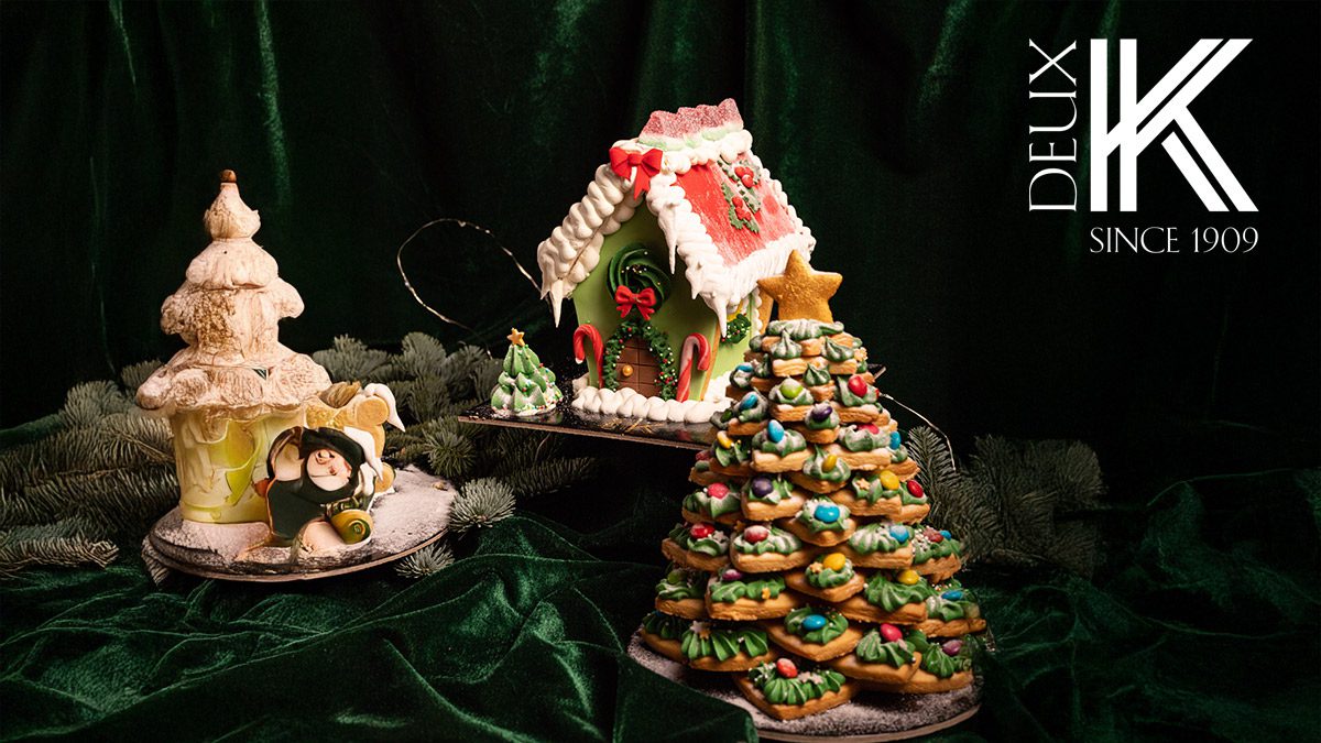 Deux K ζαχαροπλαστείο