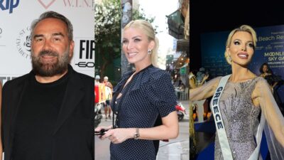 Γρηγόρης Γκουντάρας, Κατερίνα Καινούργιου, Μαίρη Χατζηπαύλου