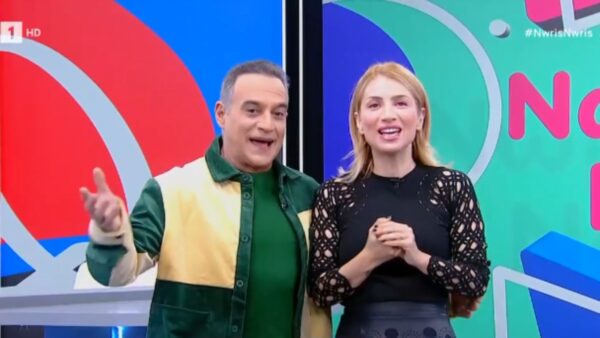 Ηλιάκη Κατσούλης