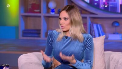 Η Ιωάννα Μαλέσκου