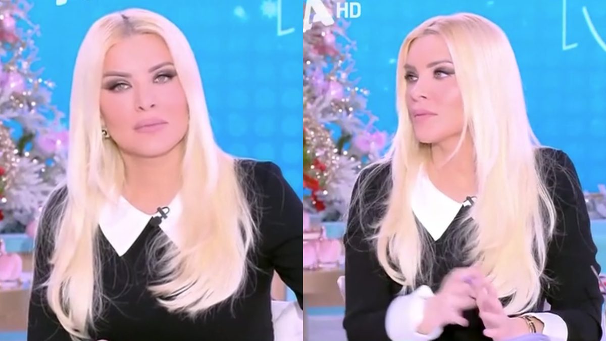 Η Κατερίνα Καινούργιου