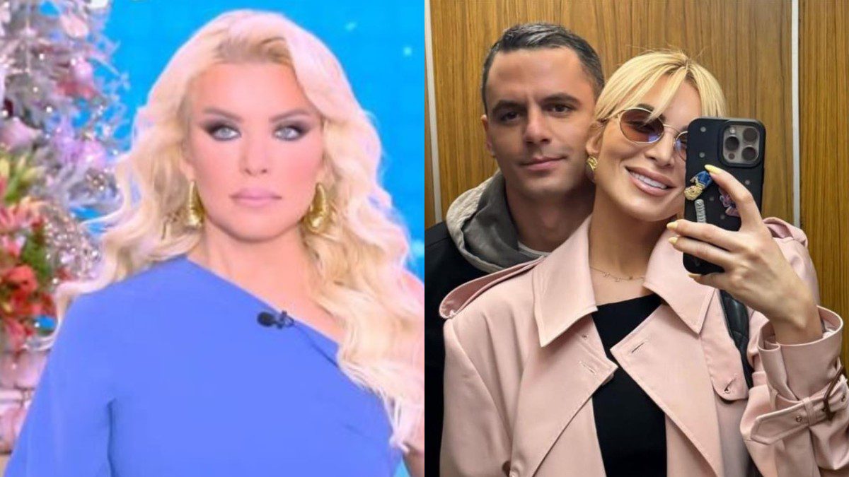 Καινούργιου Κουτσουμπής