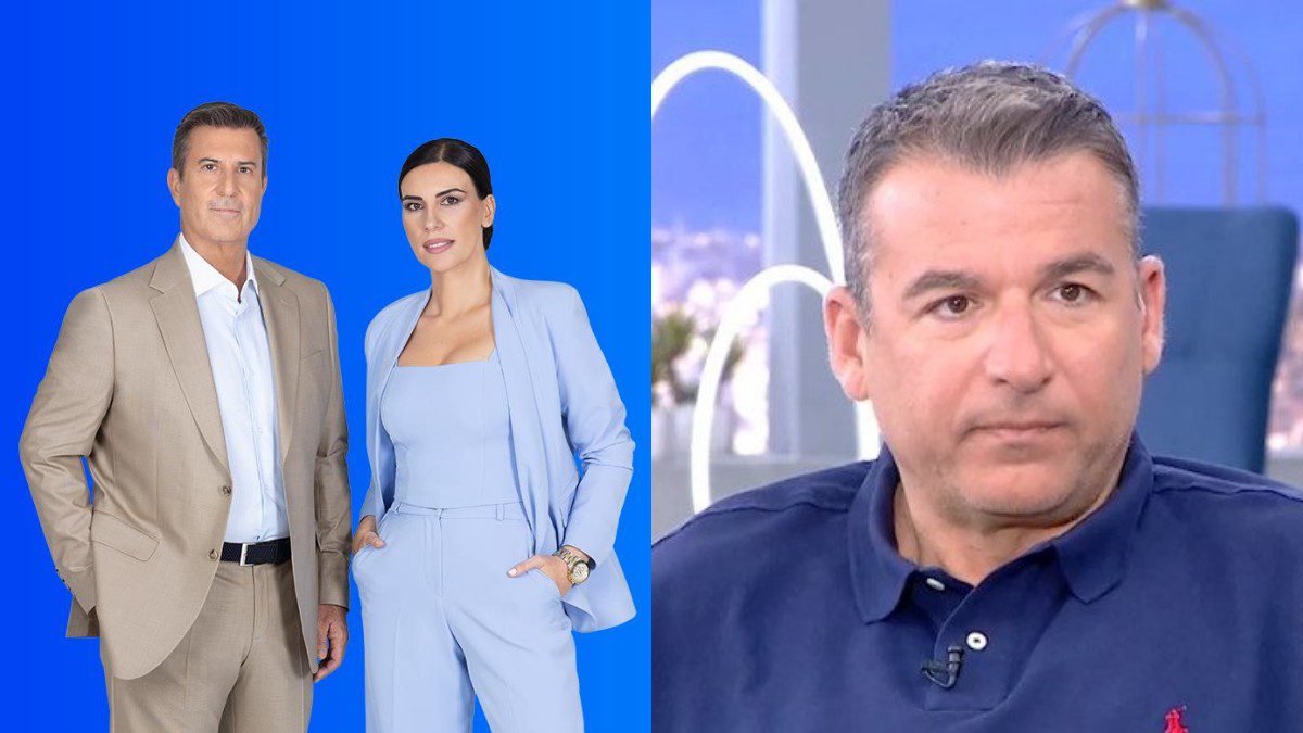 Καλημέρα Ελλάδα Λιάγκας