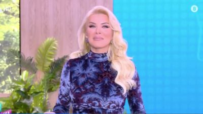 Κατερίνα Καινούργιου