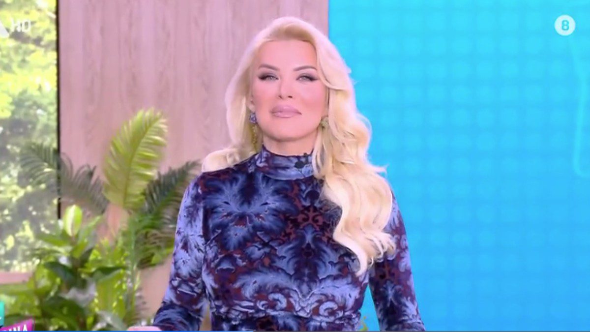 Κατερίνα Καινούργιου