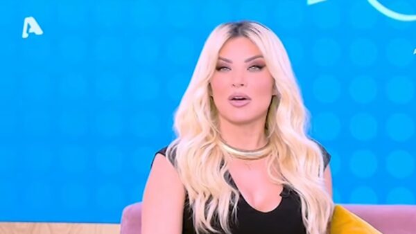 Κατερίνα Καινούργιου