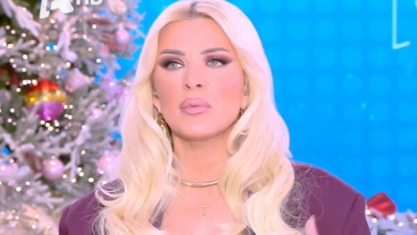 Κατερίνα Καινούργιου