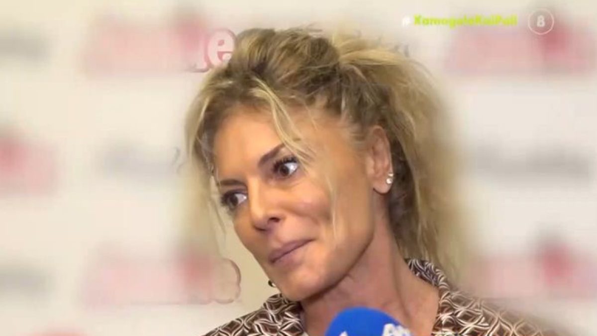 Η Κατερίνα Λάσπα