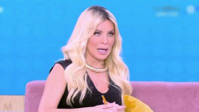 Κατερίνα Καινούργιου