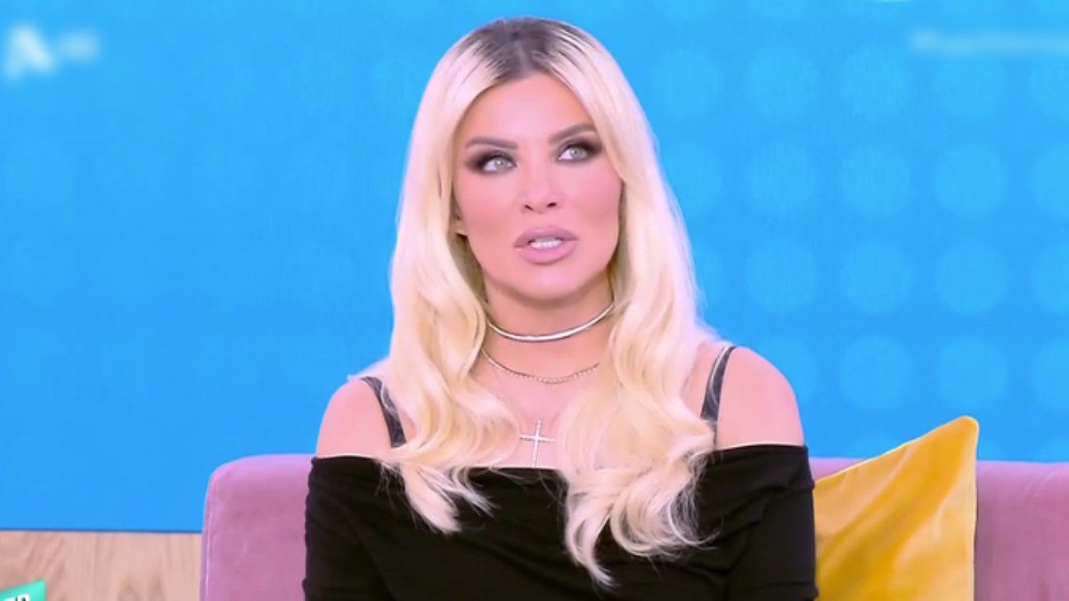 Κατερίνα Καινούργιου