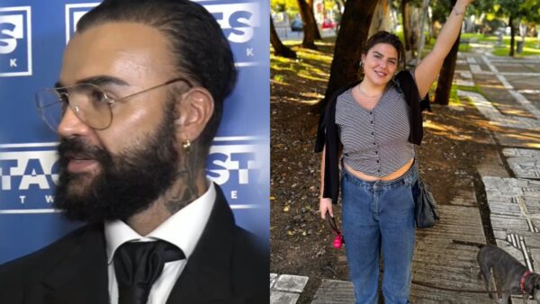 Κονδυλάτος Μπάρκα