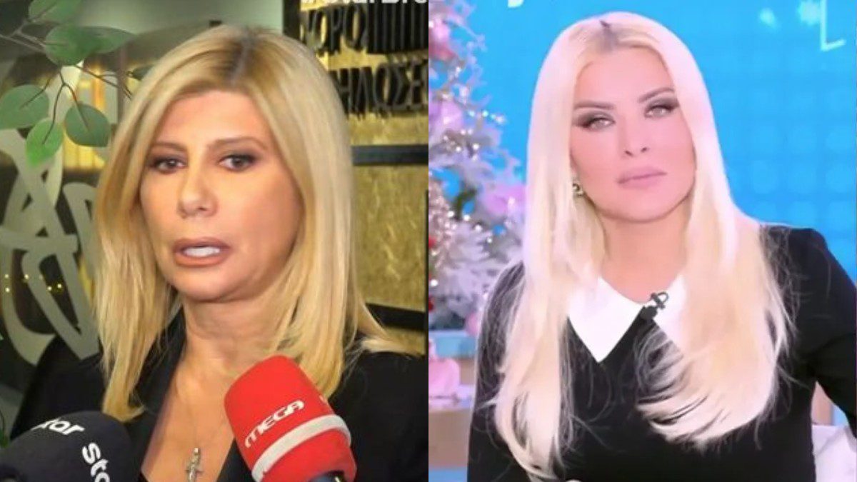 Κουτσελίνη Καινούργιου