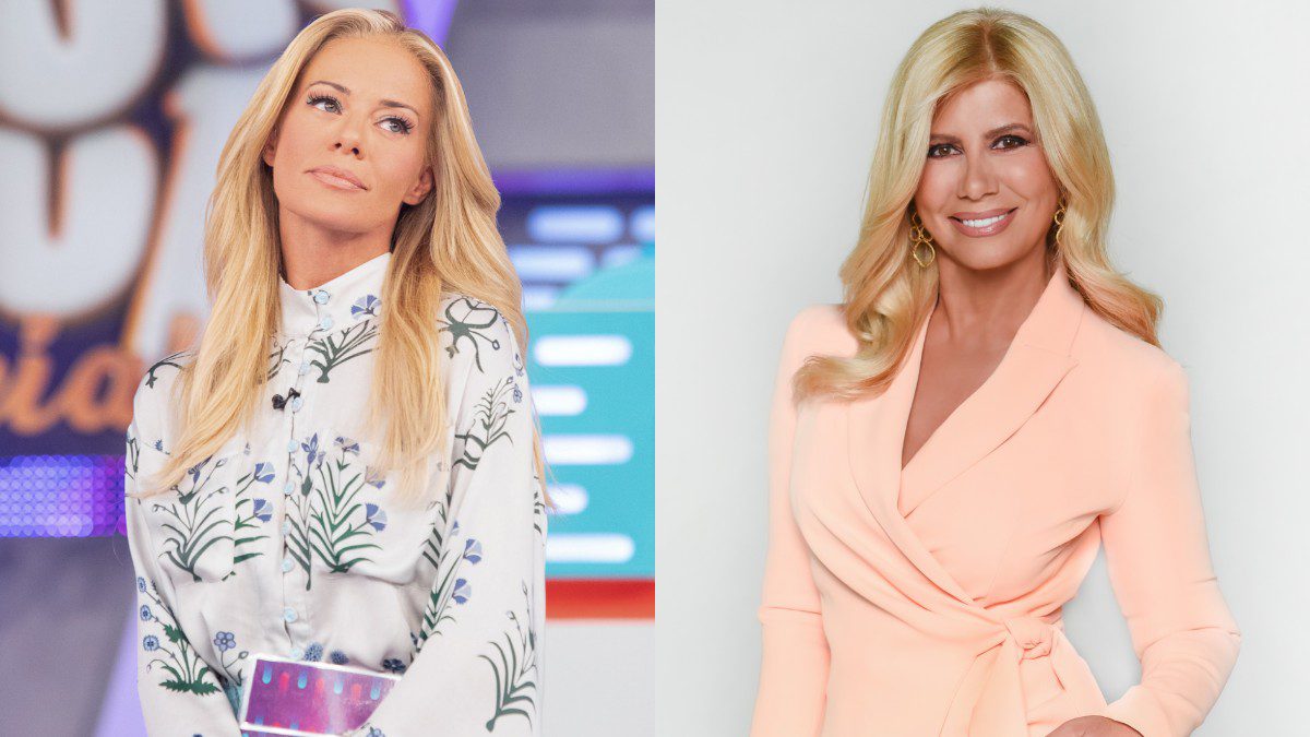 Κουτσελίνη Ζέτα