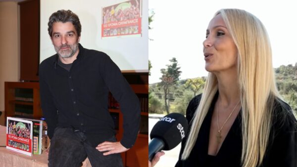 Ο Πέτρος Λαγούτης και η Ναταλί Κάκκαβα