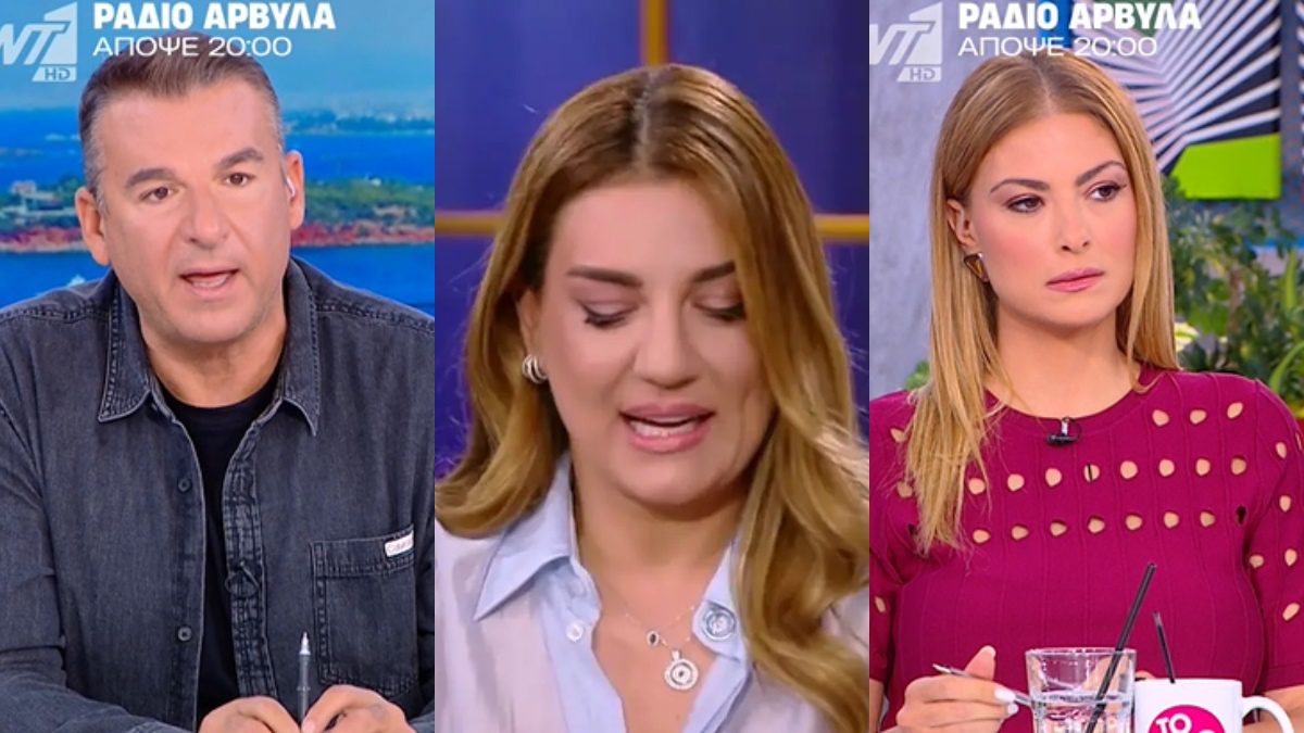 Ο Γιώργος Λιάγκας, η Ελίνα Παπίλα και η Δέσποινα Καμπούρη