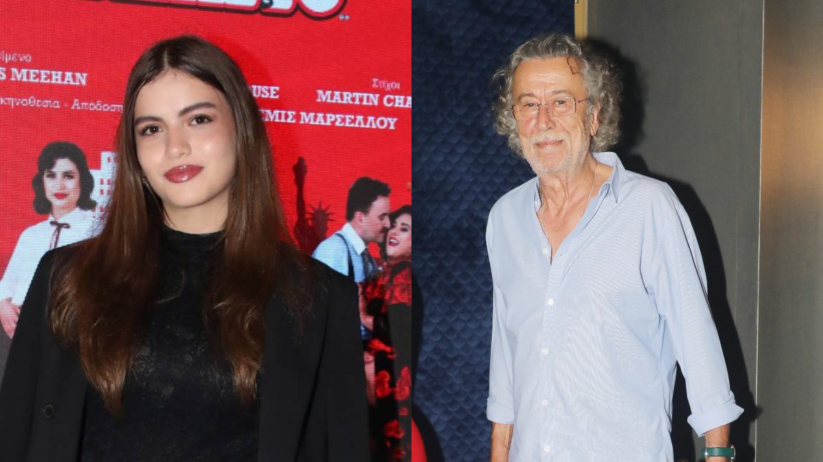 Ο Μάκης Τριανταφυλλόπουλος και η κόρη του