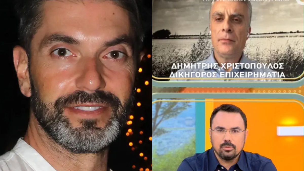 Ο Μαρτίκας και ο δικηγόρος του επιχειρηματία