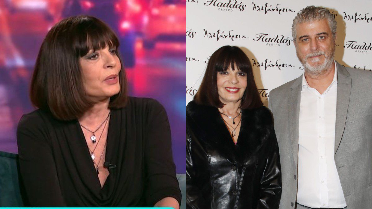 Μουρίκη Κυριακίδης