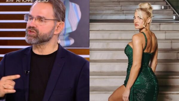 Μπαλάσκας Τούνη