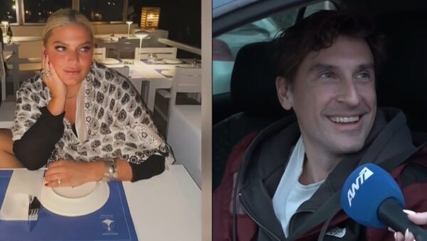 Η Δανάη Μπάρκα και ο Γιώργος Κρικοριάν